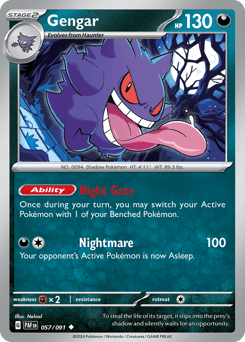Gengar z edície Paldean Fates, karta č.57