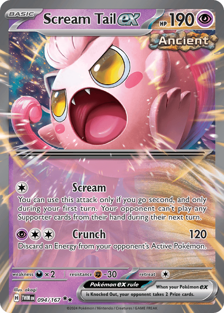 Scream Tail ex z edície Twilight Masquerade, karta č.94