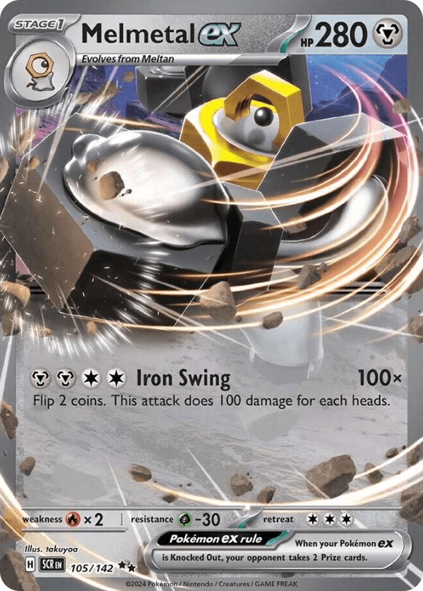 Melmetal ex z edície Stellar Crown, karta č.105