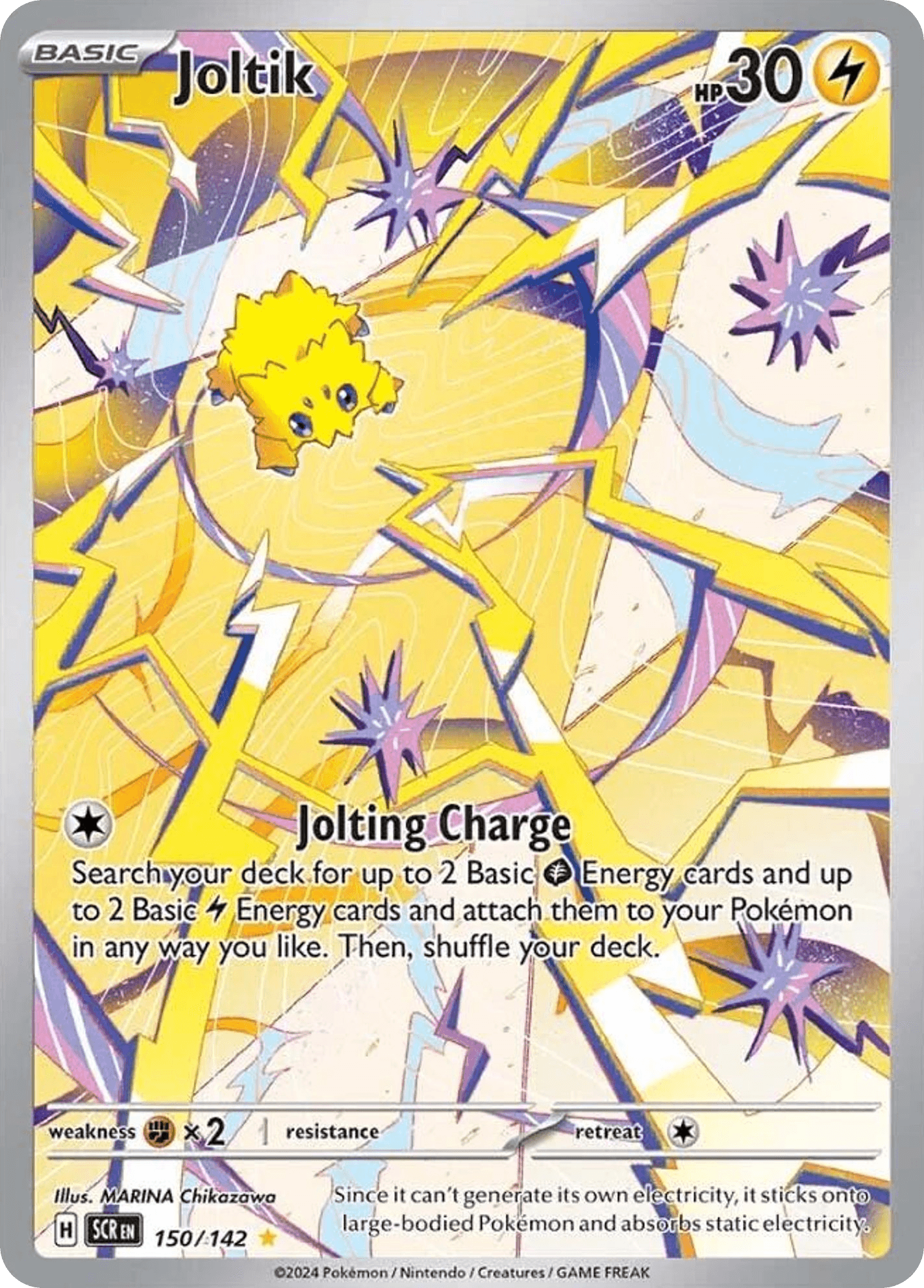 Joltik z edície Stellar Crown, karta č.150