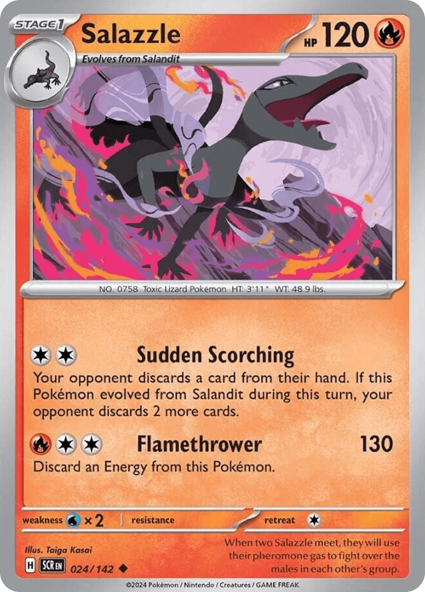 Salazzle z edície Stellar Crown, karta č.24