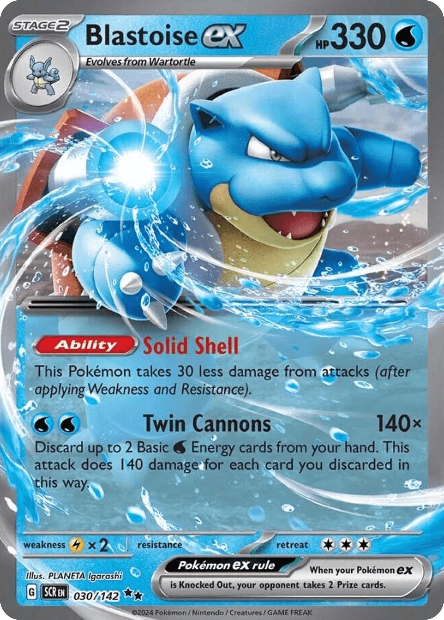 Blastoise ex z edície Stellar Crown, karta č.30