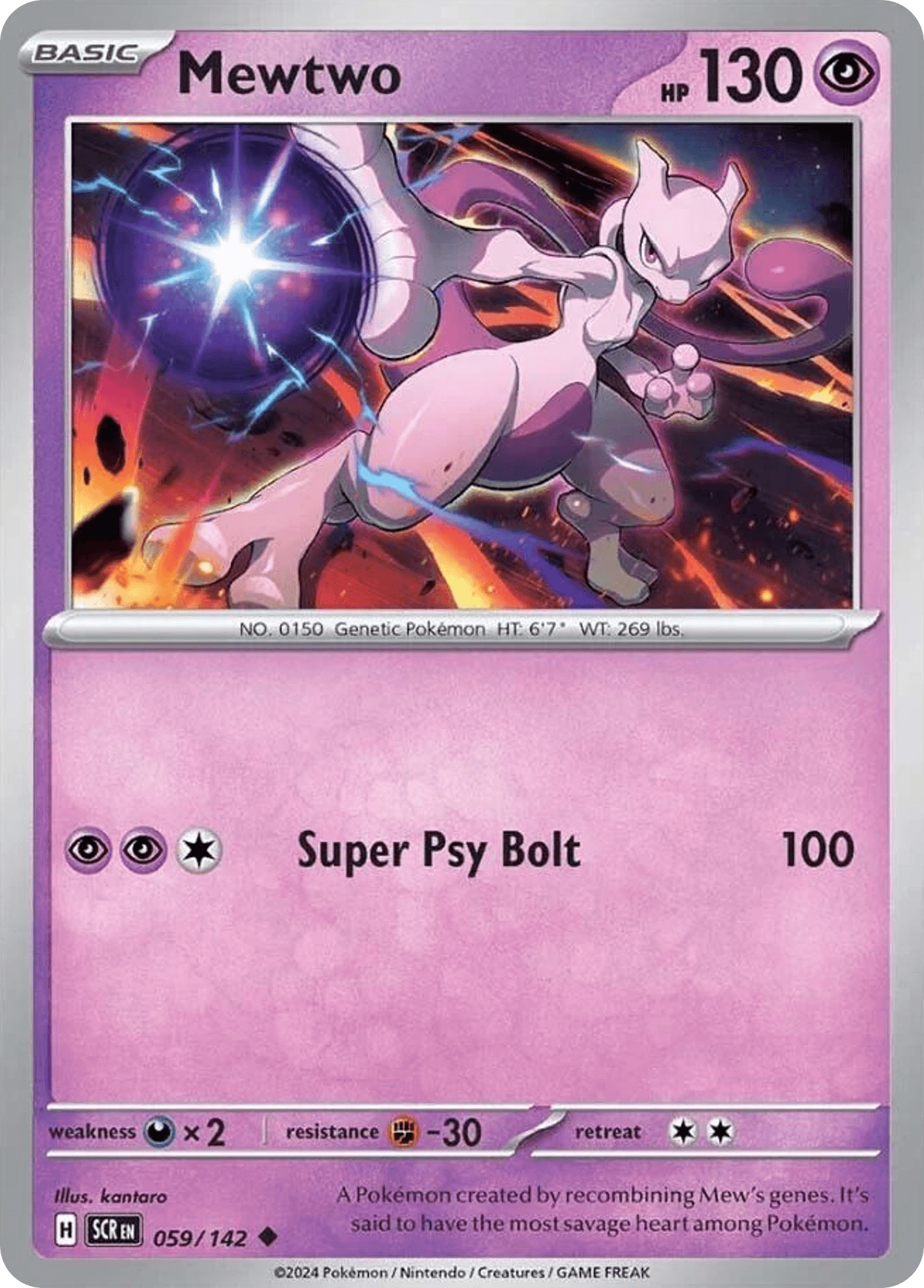 Mewtwo z edície Stellar Crown, karta č.59