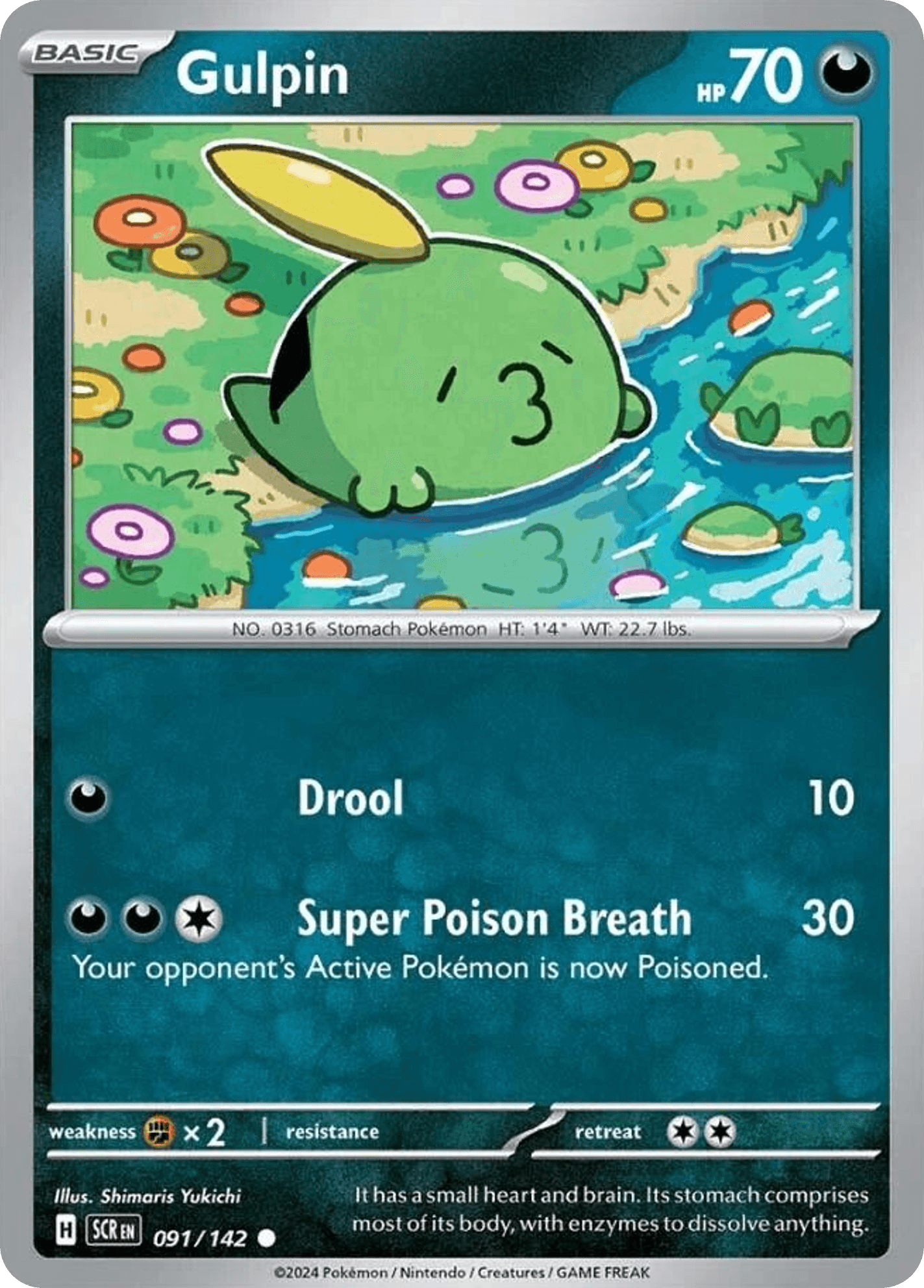 Gulpin z edície Stellar Crown, karta č.91