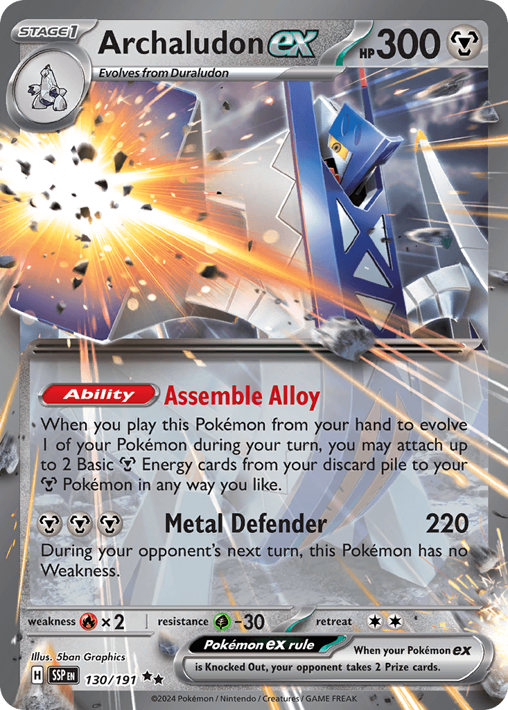 Archaludon ex z edície Surging Sparks, karta č.130