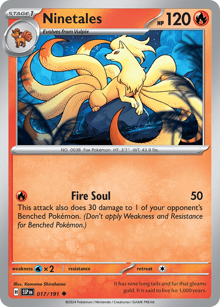 Ninetales z edície Surging Sparks, karta č.17