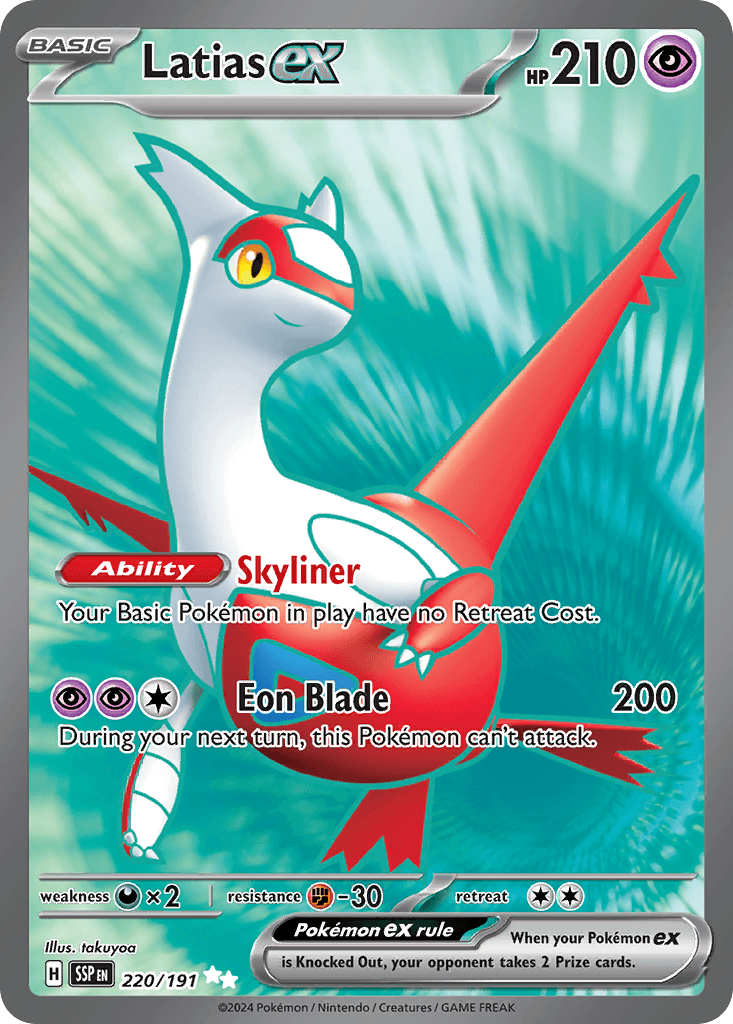 Latias ex z edície Surging Sparks, karta č.220