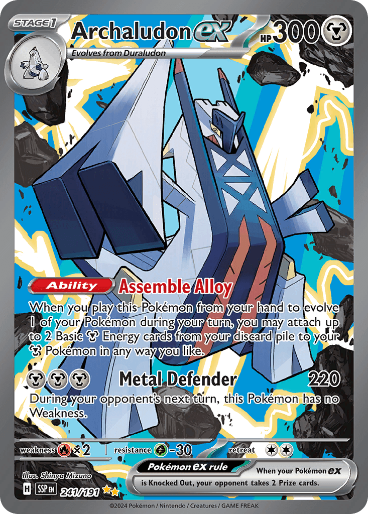 Archaludon ex z edície Surging Sparks, karta č.241