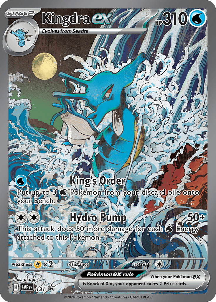 Kingdra ex z edície Scarlet & Violet Black Star Promos, karta č.131