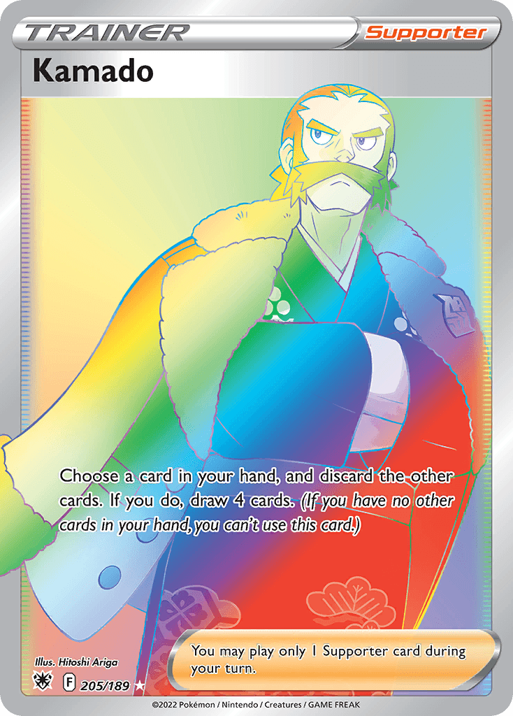Kamado z edície Astral Radiance, karta č.205