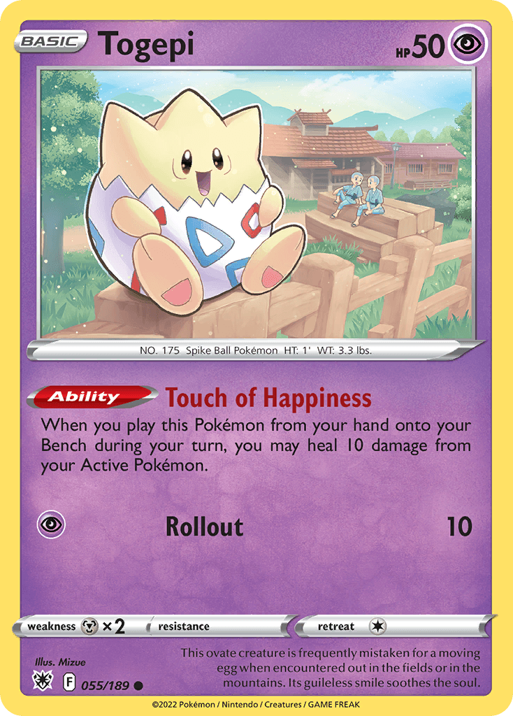 Togepi z edície Astral Radiance, karta č.55