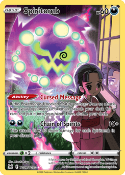 Spiritomb z edície Lost Origin Trainer Gallery, karta č.TG09