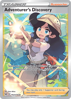 Adventurer's Discovery z edície Lost Origin Trainer Gallery, karta č.TG23
