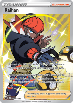 Raihan z edície Silver Tempest Trainer Gallery, karta č.TG27