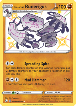 Galarian Runerigus z edície Shining Fates Shiny Vault, karta č.SV066