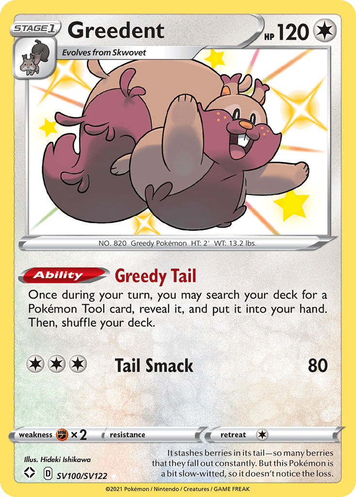 Greedent z edície Shining Fates Shiny Vault, karta č.SV100