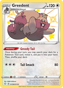Greedent z edície Shining Fates Shiny Vault, karta č.SV100