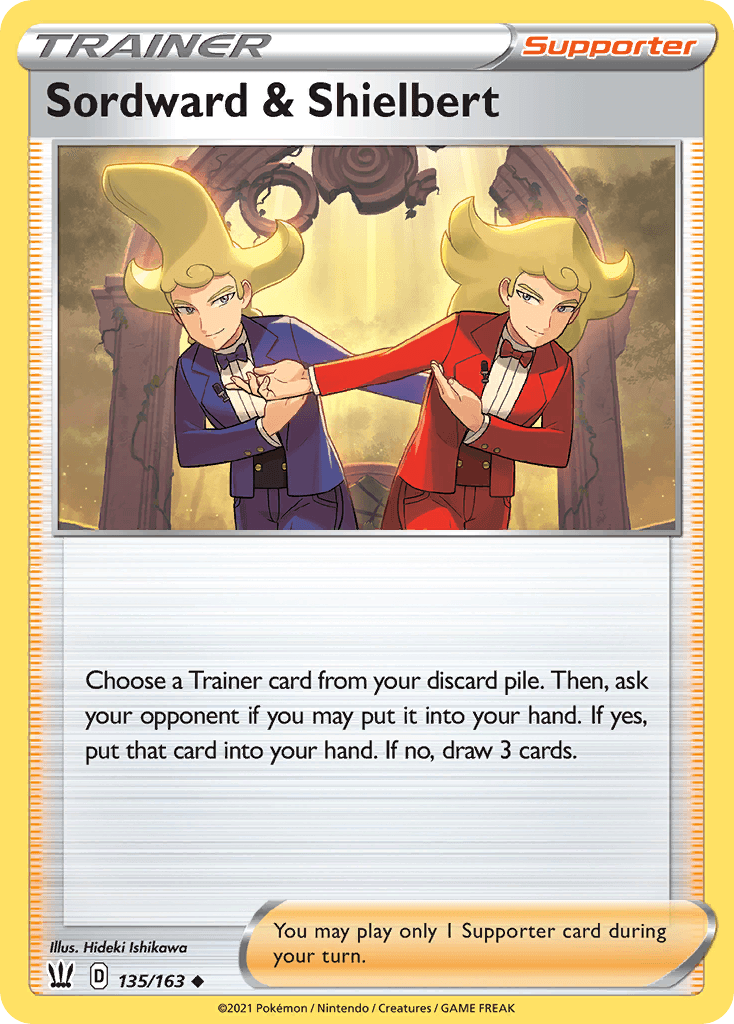 Sordward & Shielbert z edície Battle Styles, karta č.135