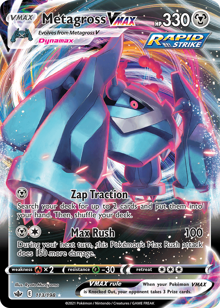 Metagross VMAX z edície Chilling Reign, karta č.113