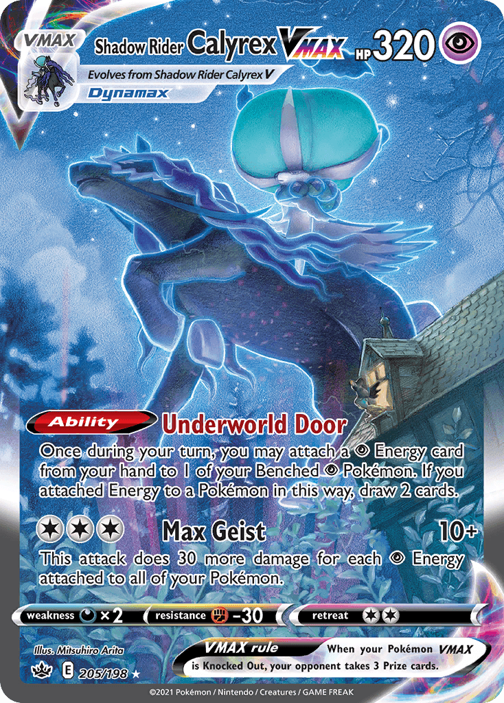 Shadow Rider Calyrex VMAX z edície Chilling Reign, karta č.205