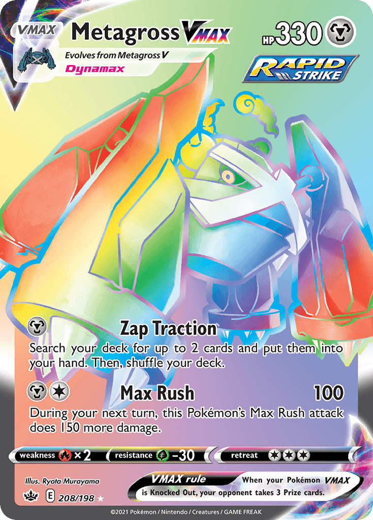 Metagross VMAX z edície Chilling Reign, karta č.208