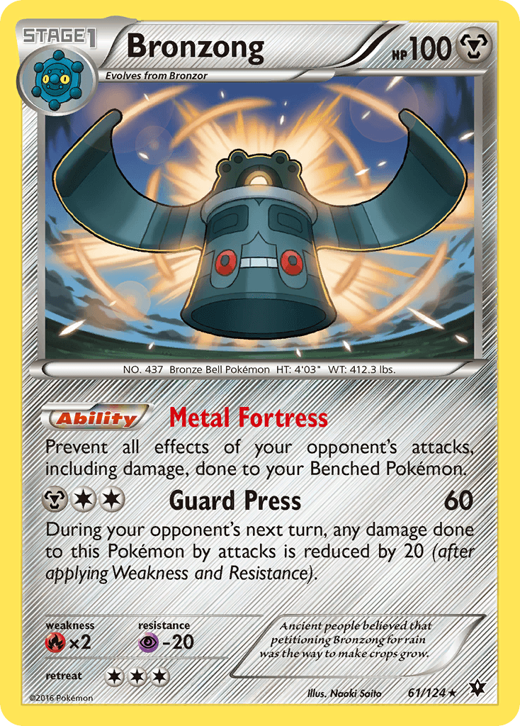 Bronzong z edície Fates Collide, karta č.61