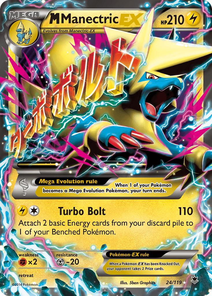 M Manectric-EX z edície Phantom Forces, karta č.24