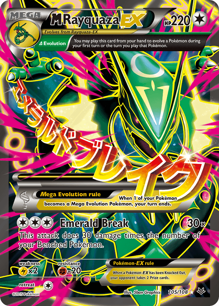 M Rayquaza-EX z edície Roaring Skies, karta č.105