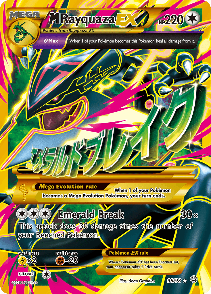 M Rayquaza-EX z edície Ancient Origins, karta č.98